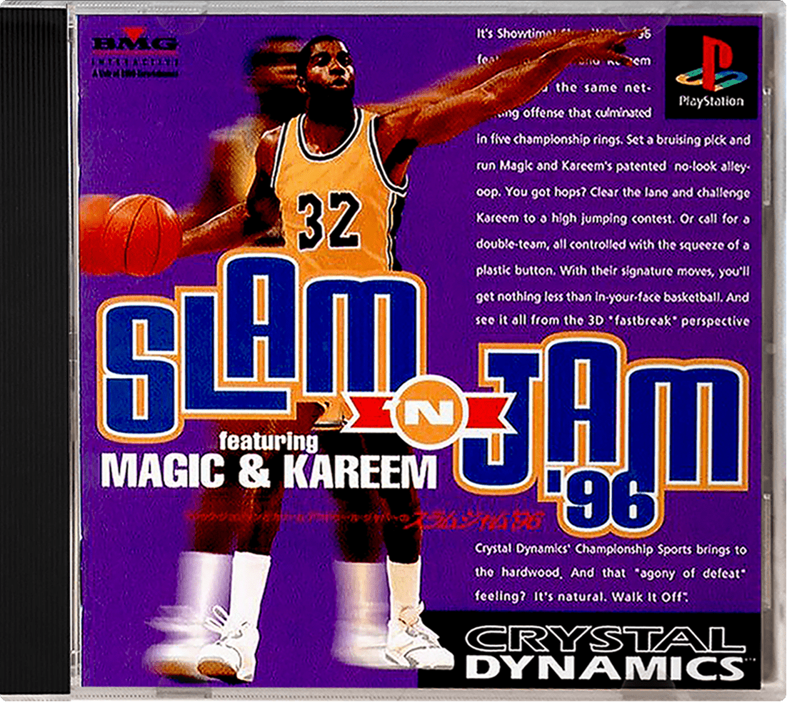 Slam n Jam 96 box art for Playstation